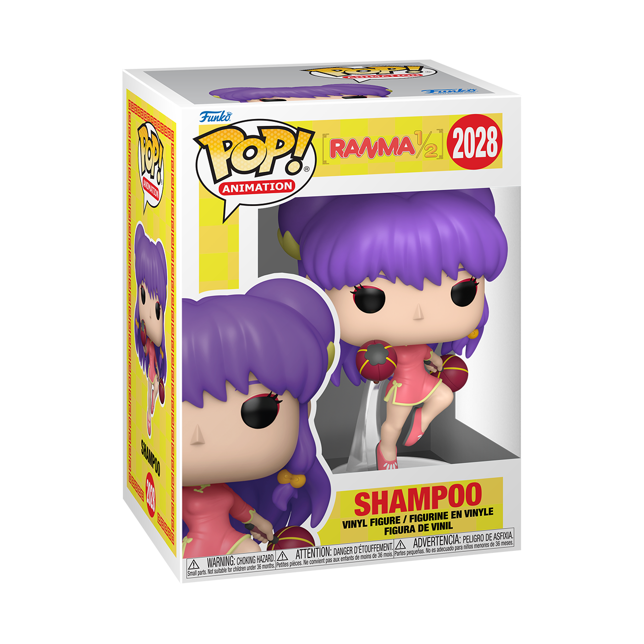 Shampoo #2028