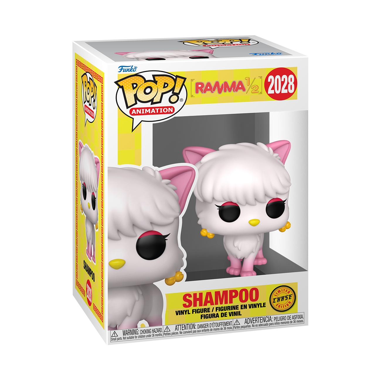 Shampoo #2028