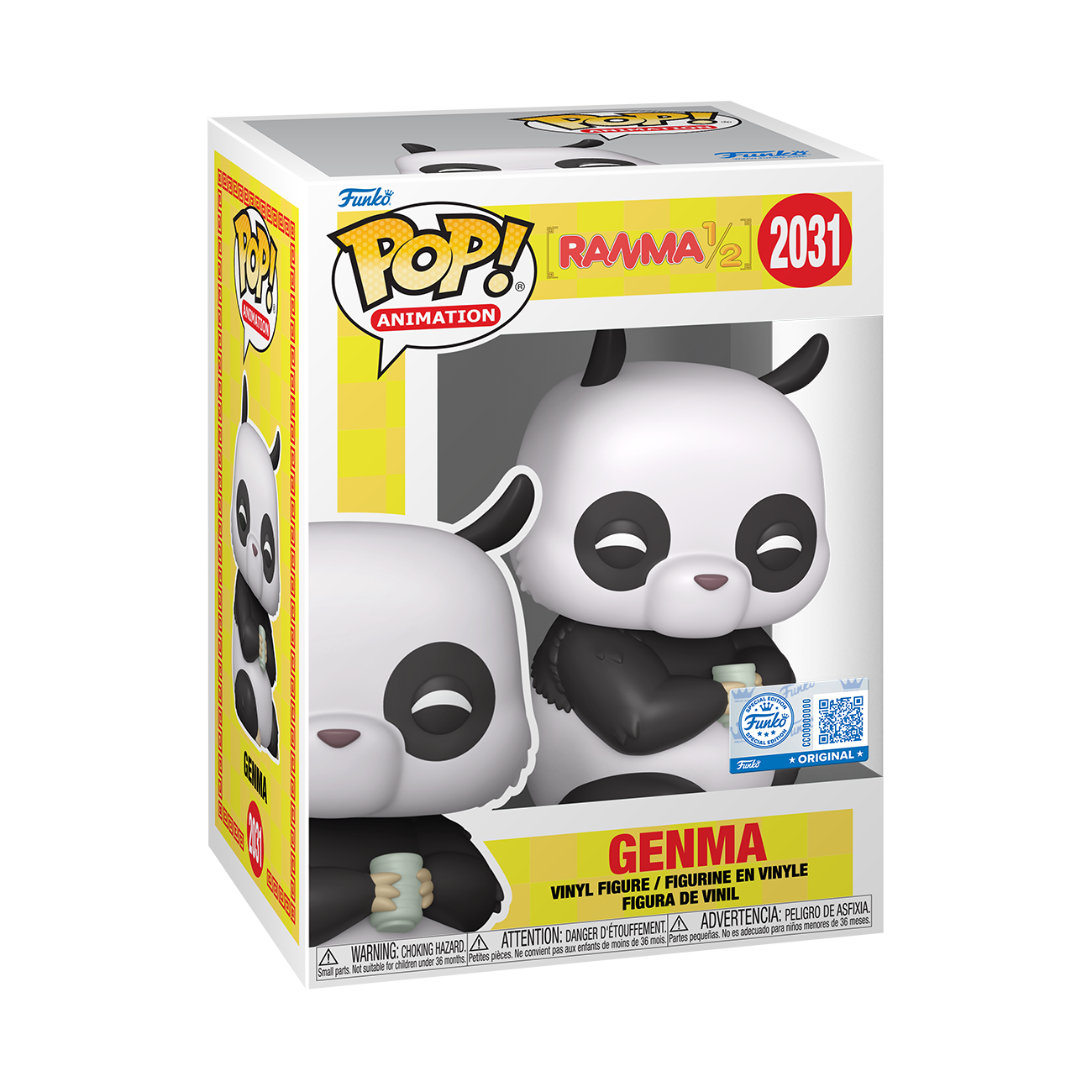 Genma #2031