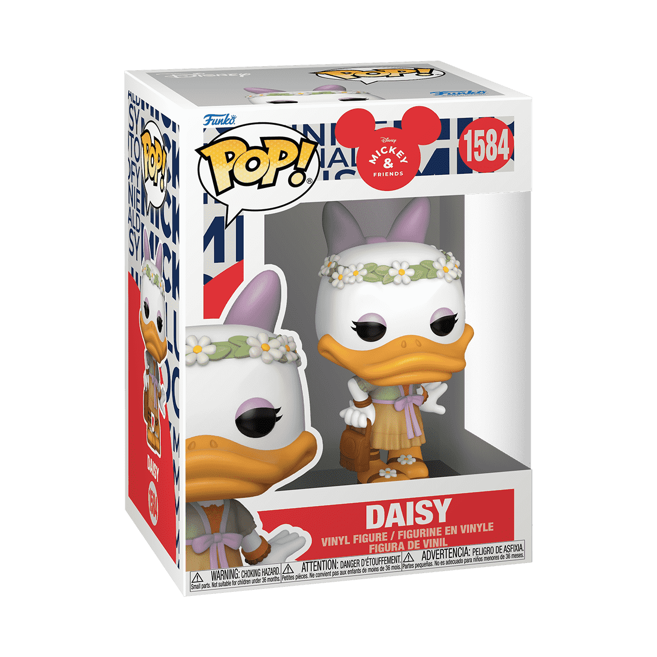 Daisy (Festival Outfit) #1584